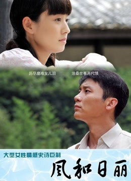 超人气极品身材网红『姬子猫』大尺度私拍[700P/1V/1.66G]